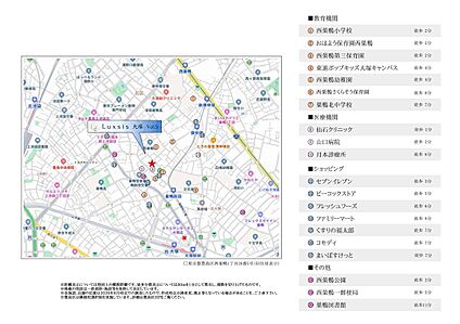 案内図