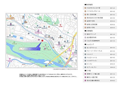 案内図