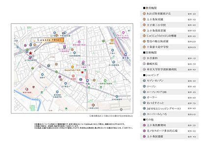 案内図