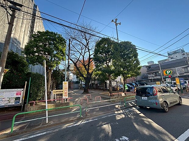 大山東町児童遊園
