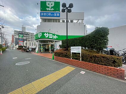 サミット (西永福店) 約480m(徒歩6分)