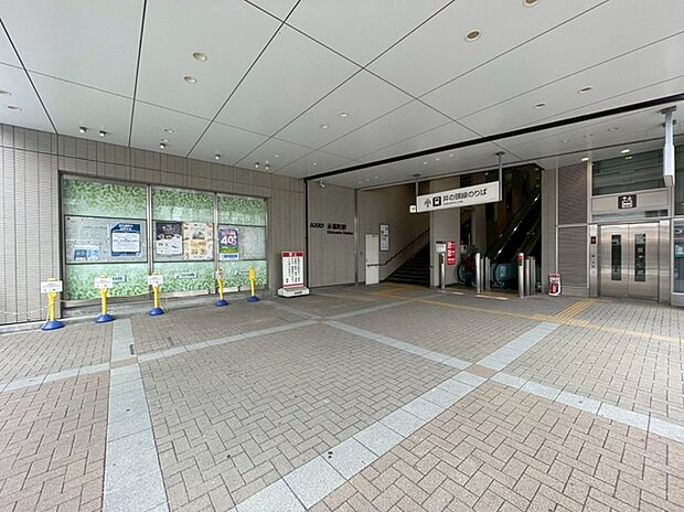 永福町駅