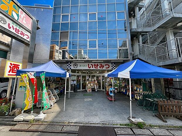 いせみつ
