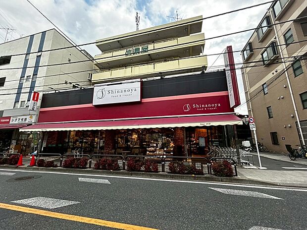 信濃屋代田食品館