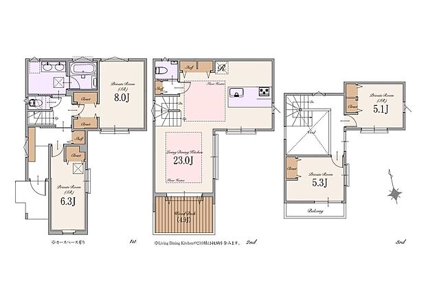 【1LDK+3S】建物面積：125.24m2(ポーチ部分4.31m2・バルコニー4.76m2含む)
土地面積：93.20m2（建築確認申請上の控除面積2.09m2含む）