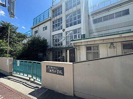 池雪小学校 約240m(徒歩3分)