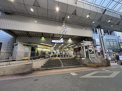 大山駅 約1.2km(徒歩14分)