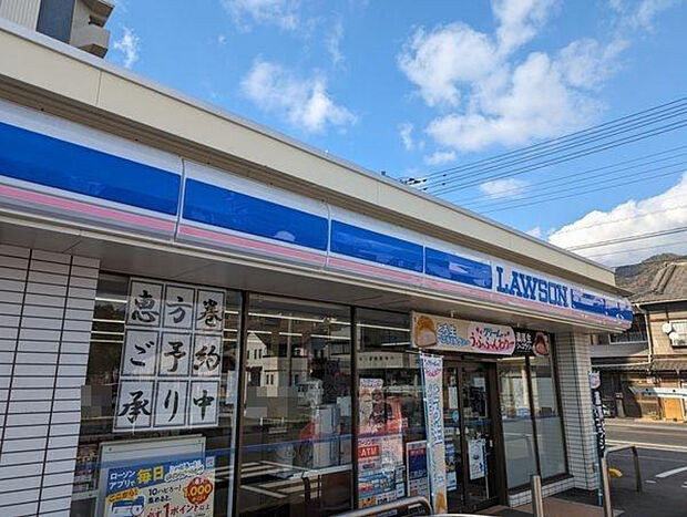 ローソン呉海岸店まで徒歩約4分