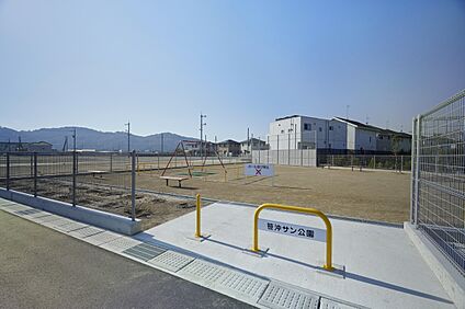 笹沖サン公園