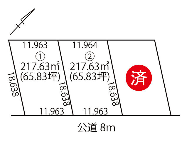 【全体区画図】
南東向きの全3区画。南東向きで陽当り良好、設計の自由度が高まる間口の広い区画です。