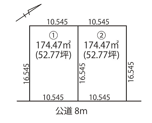 【全体区画図】
南東向きで陽当りの期待できる約52坪の売地が誕生です。ゆとりある敷地配置で快適な住環境を実現できます。