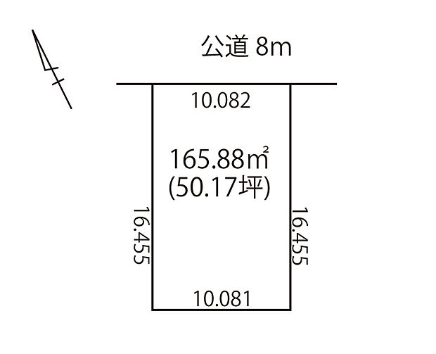 【区画図】
土地面積は約50坪。ゆとりのあるお庭やカースペースもご検討いただける広さです。