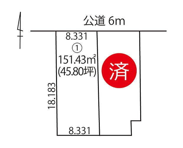 土地面積は約45坪。広い敷地を活かした夢のマイホームをご実現ください。