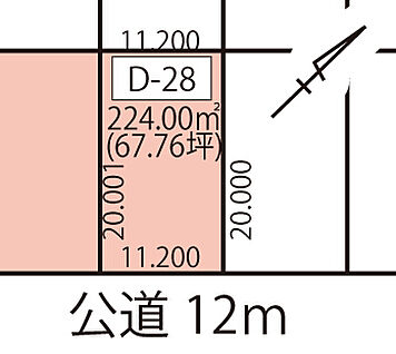 D-28