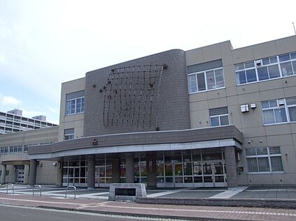 山鼻中学校 480m(徒歩6分)