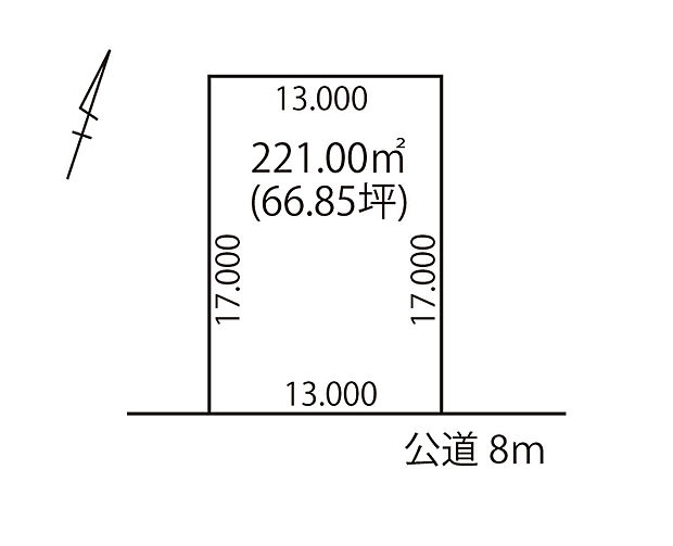 建築設計のしやすい整形地。間口も広く陽当り、風通しも期待できます。視覚的な広がりも感じ、実際の広さ以上にゆったりとした印象を与えてくれますね。