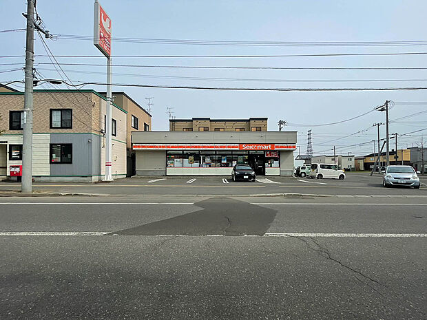 セイコーマート 新発寒3条店（約250m）