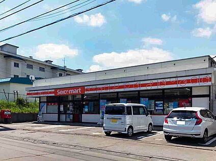 セイコーマート とみた宮の沢店 850ｍ(徒歩11分)