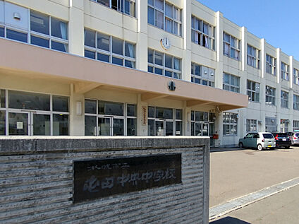 屯田中央中学校 780m(徒歩10分)