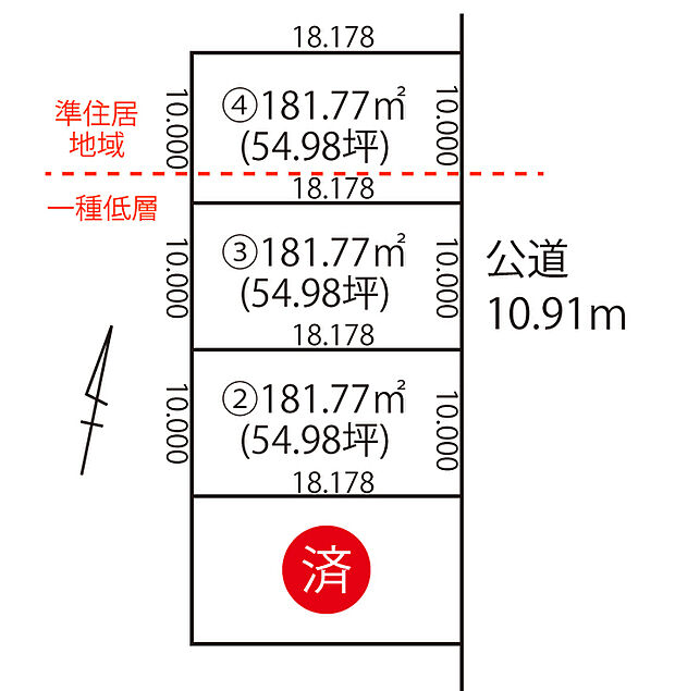 間口の広い区画のため開放感があり、お車の出し入れもスムーズです。