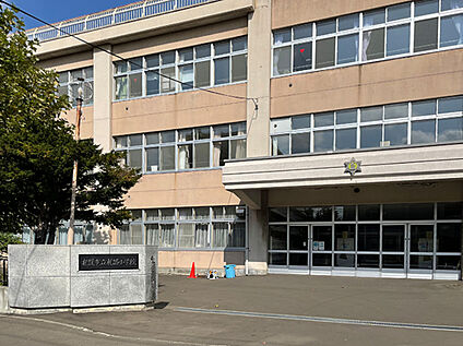 札苗小学校 300m(徒歩4分)