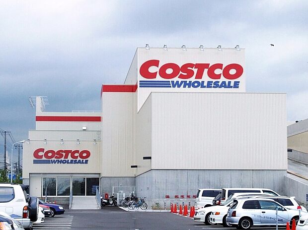 コストコホールセール  札幌倉庫店（約1,000m）