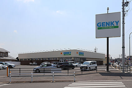 ゲンキー 梅森店 約370～430m(徒歩約5～6分)
