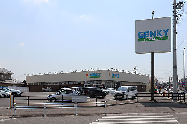 ゲンキー 梅森店