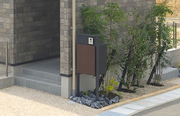 【「宅配BOX」が標準装備！】「宅配BOX」が標準装備されており、留守中でも荷物を受け取れ、安心快適です。