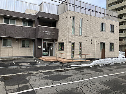 札幌円山公園　雲母保育園 現地から130m～180m。(徒歩2分～3分。)