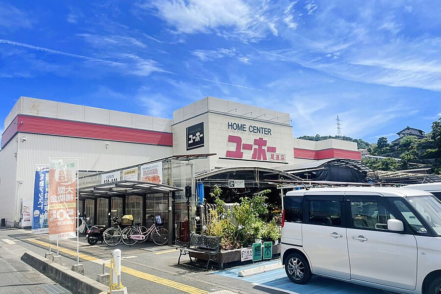 【車・交通】ユーホー尾道店