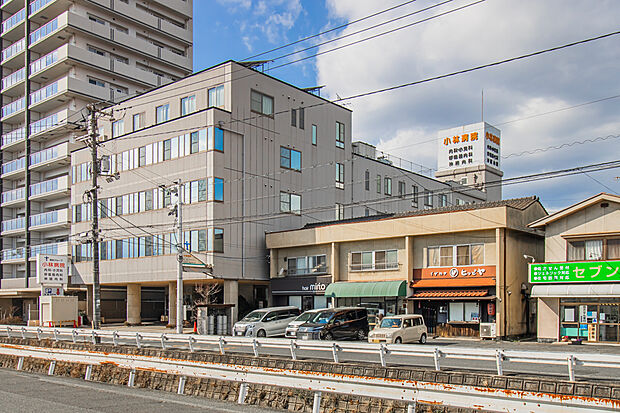 小林病院(約700m)