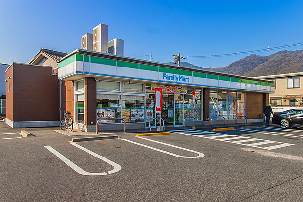 ファミリーマート福山水呑店（約700m）