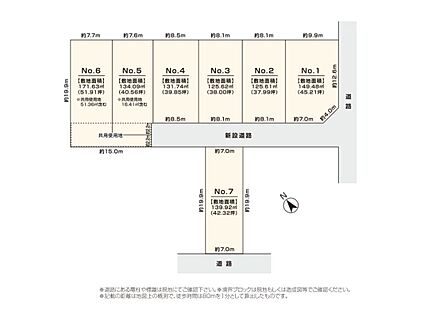 案内図