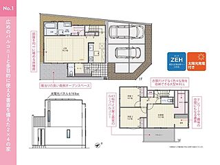 【フジケン】LiCOTT岡崎市橋目町 その他