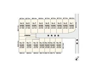 【フジケン】LiCOTT岡崎市中島町藤屋 その他