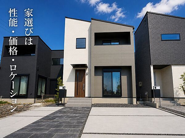 No.2／外観
