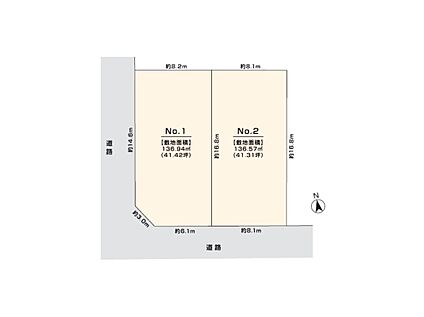 案内図
