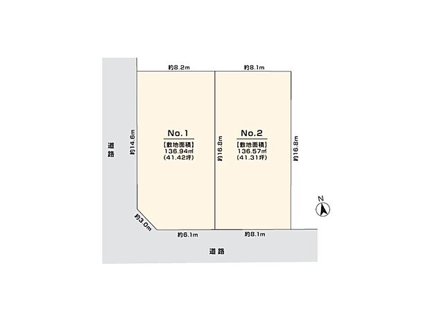 案内図