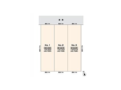 案内図