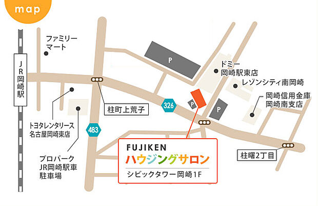 案内図