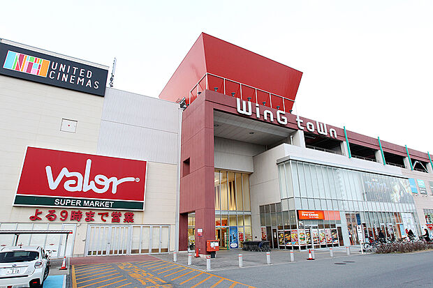 ウイングタウン岡崎