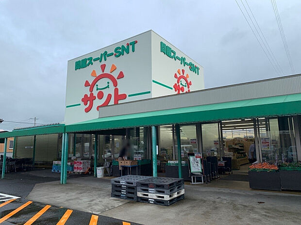 問屋スーパーサント 刈谷店