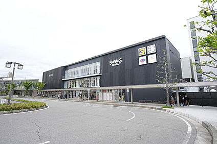 SWING MALL 約830～850m(徒歩11分)