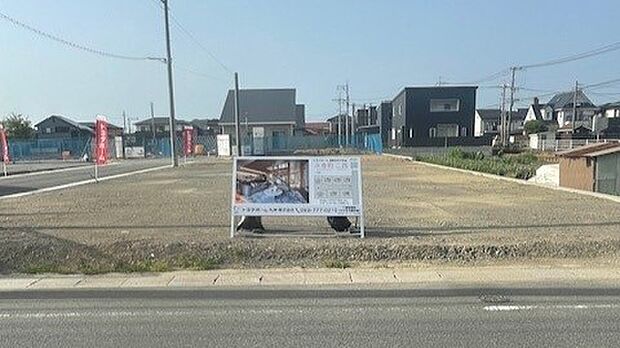 分譲地全体