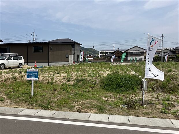 27号地　