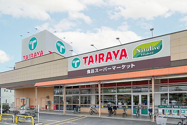 タイラヤ浦和栄和店(現地より徒歩11分)