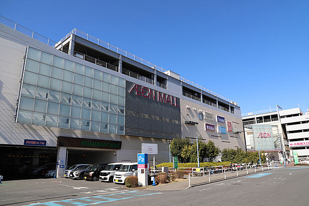 イオンモール川口前川（現地より徒歩14分）