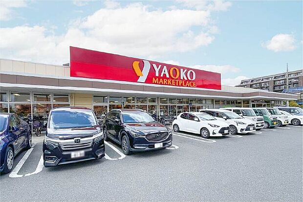 ヤオコー浦和大久保店（現地より徒歩10分）