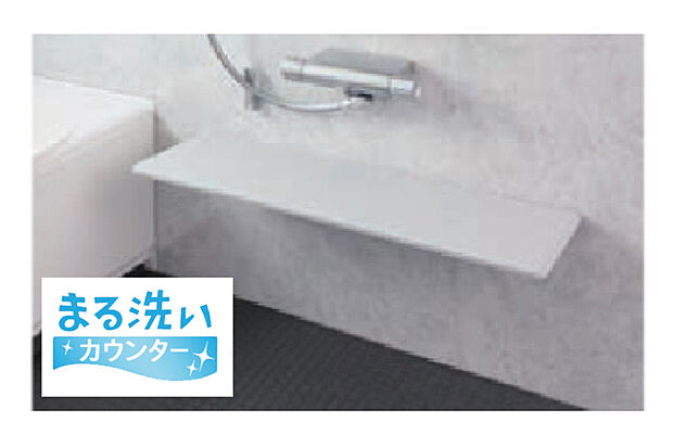 【まる洗いカウンター】カウンターはまるごと壁から外せるので裏もピカピカにできます。洗いにくい壁や床もラクな姿勢で洗えます。